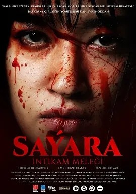 短剧《复仇女神 Sayara (2024)》全集免费在线观看-第1张图片-力界网