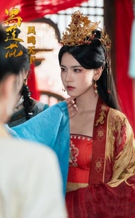 短剧《黑莲花凤鸣天下 (2025)》全集免费在线观看-第1张图片-力界网