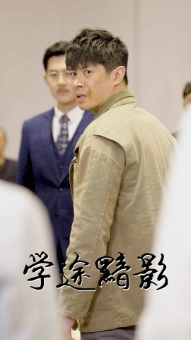 短剧《d (2025)》全集免费在线观看-第1张图片-力界网