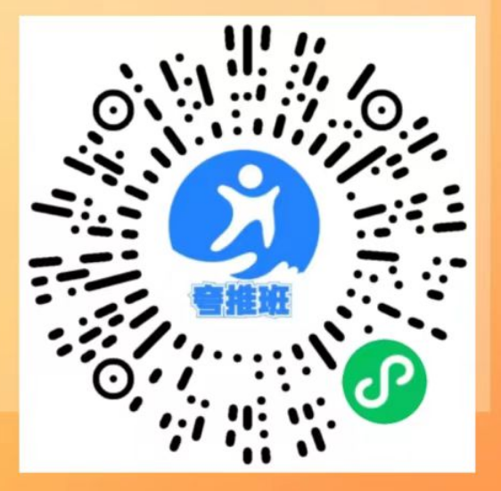 国内几大网盘拉新平台，哪个平台合适新人，哪个平台好做，详细分析-第1张图片-力界网
