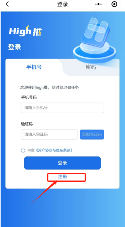 国内几大网盘拉新平台，哪个平台合适新人，哪个平台好做，详细分析-第8张图片-力界网