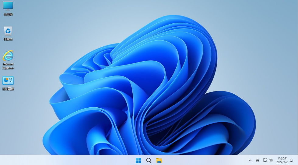 Win11 LTSC 2024(26100.3476) 小修精简版