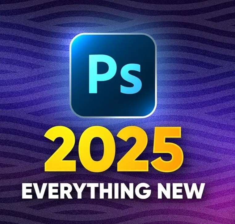 Adobe Photoshop 2025 绿色版-第1张图片-力界网