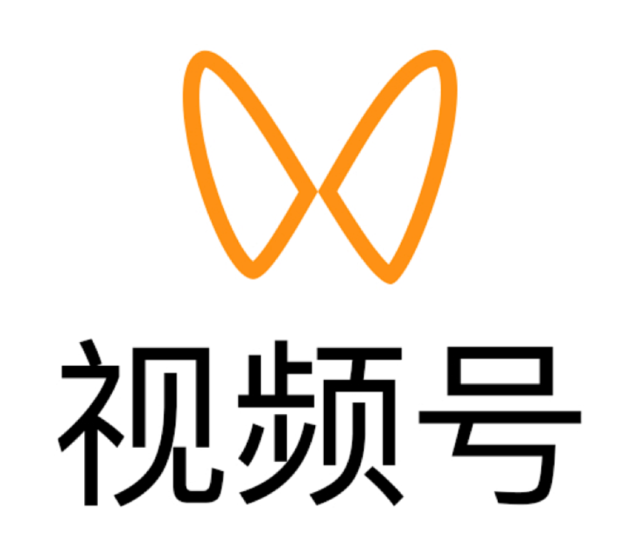 视频号视频下载工具，去水印工具-第1张图片-力界网