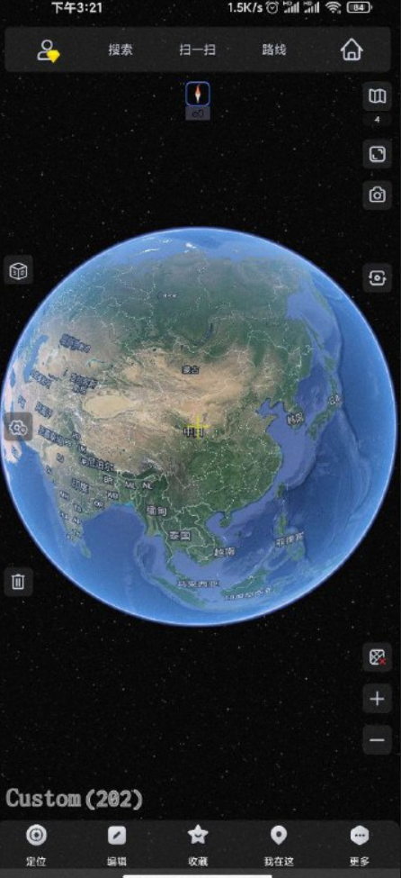 奥维互动地图 – 足不出户看世界-解锁会员版本-第1张图片-力界网