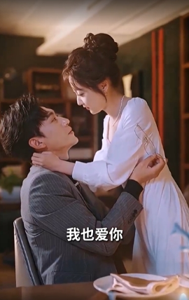 短剧《稚子牵父衣（80集）(2025)》全集免费在线观看-第1张图片-力界网