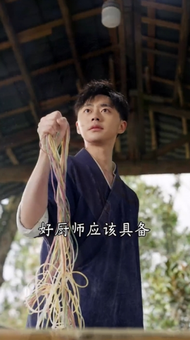 短剧《老婆我真是厨神（60集）(2025)》全集免费在线观看-第1张图片-力界网