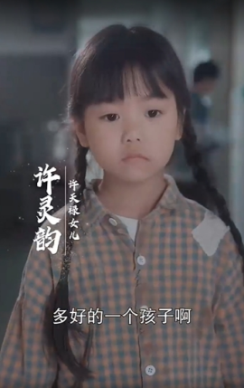 短剧《十年明月照我还（52集）(2025)》全集免费在线观看-第1张图片-力界网