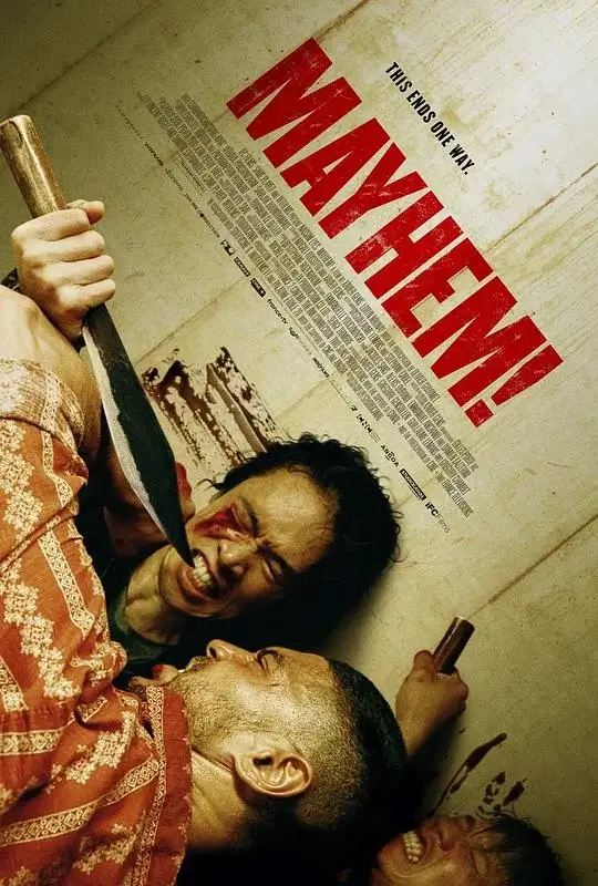 极拳攻缉 (2023)高清蓝光4k免费在线观看-第1张图片-力界网