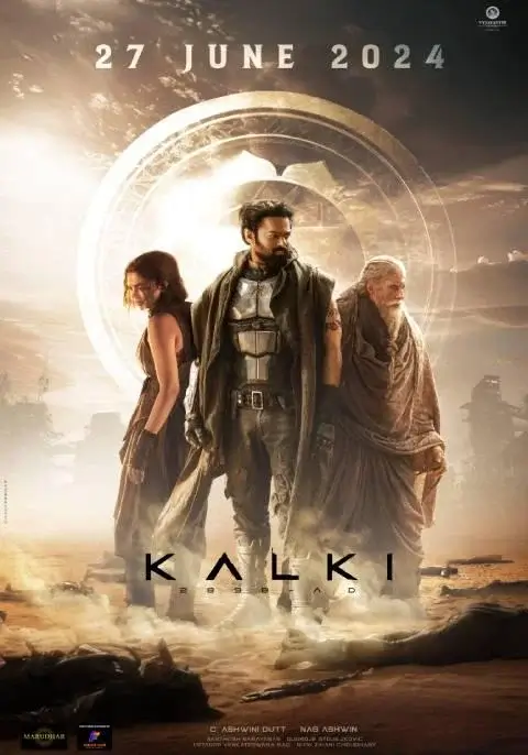 毗湿奴降临 (2024)高清蓝光4k免费在线观看-第1张图片-力界网