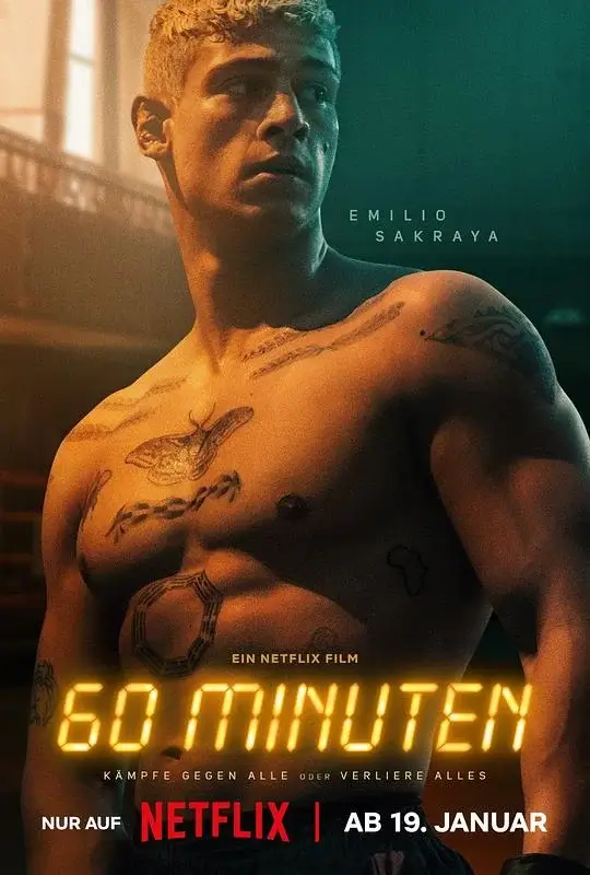 斗阵60分 (2024)高清蓝光4k免费在线观看-第1张图片-力界网