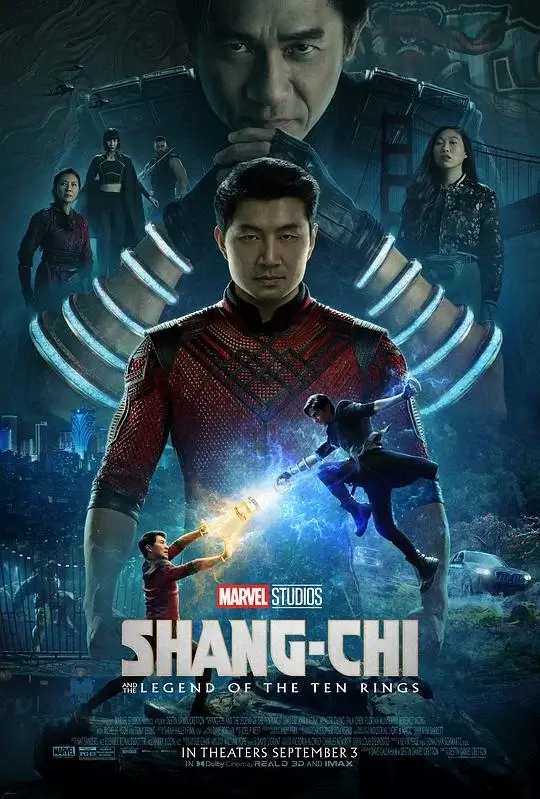 尚气与十环传奇 (2021)高清蓝光4k免费在线观看-第1张图片-力界网