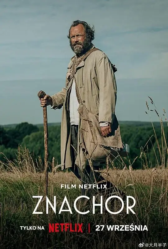 被遗忘的爱 Znachor (2023)高清蓝光4k免费在线观看-第1张图片-力界网