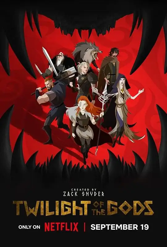 诸神末日 (2024)高清蓝光4k免费在线观看-第1张图片-力界网