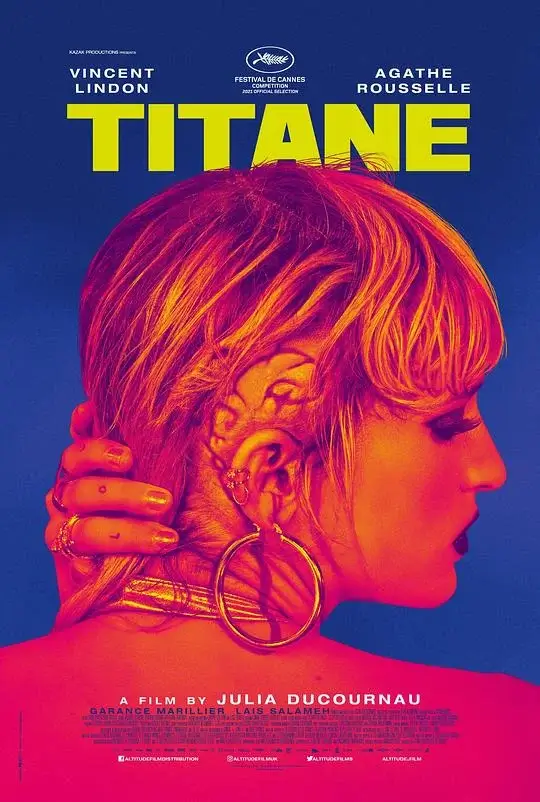 钛 Titane (2021)高清蓝光4k免费在线观看-第1张图片-力界网