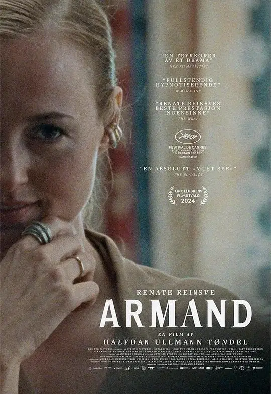 阿曼德 Armand (2024)高清蓝光4k免费在线观看-第1张图片-力界网