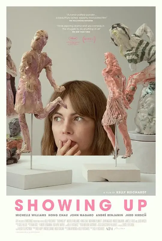 开展在即 Showing Up (2022)高清蓝光4k免费在线观看-第1张图片-力界网
