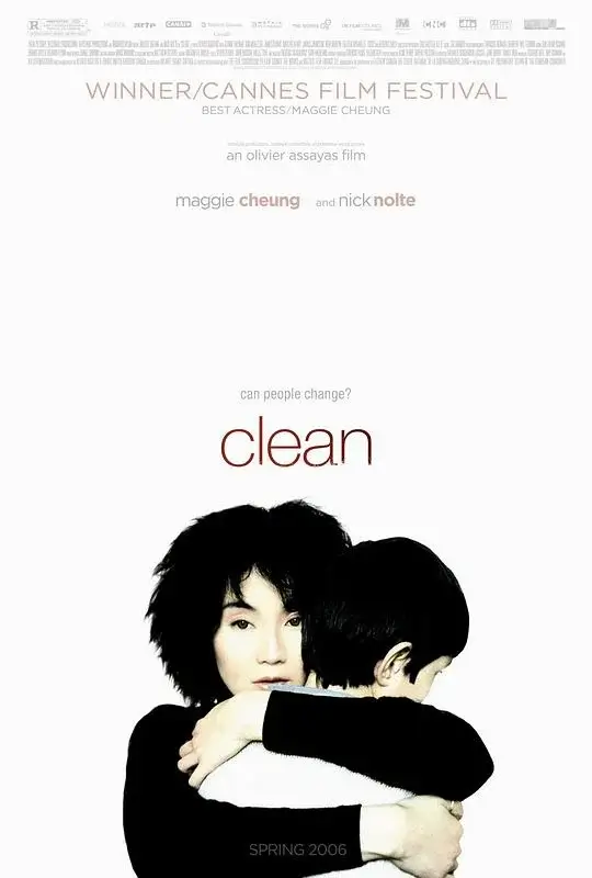 清洁 Clean (2004)高清蓝光4k免费在线观看-第1张图片-力界网