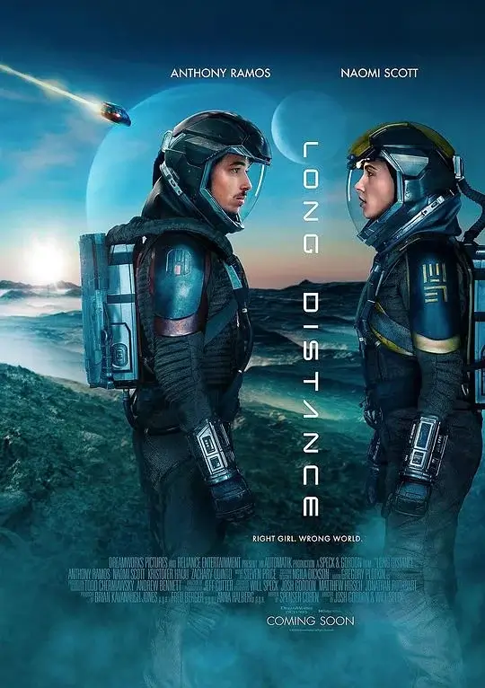 遥远之处 Distant (2024)高清蓝光4k免费在线观看-第1张图片-力界网