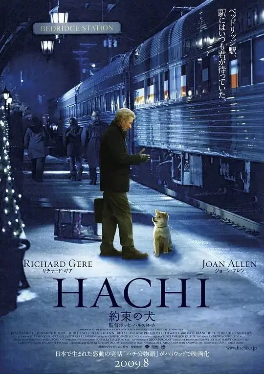 忠犬八公的故事 Hachi: A Dog&#8217;s Talexa0(2009)高清蓝光4k免费在线观看-第1张图片-力界网
