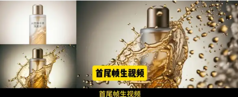 ltx2.3 最强开源视频生成模型，支持图生视频、文生视频、消费级显卡可本地部署，一键整合包-第2张图片-力界网