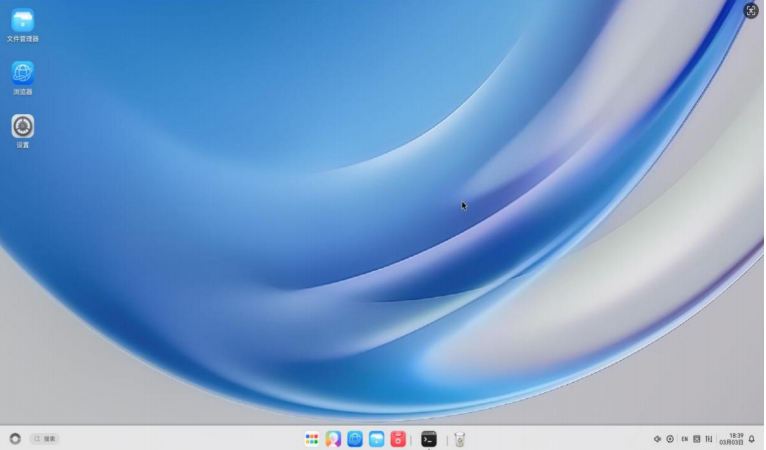鸿蒙系统PC系统X86镜像下载_KaihongOS 5.0镜像ISO下载(国产系统)-第1张图片-力界网 鸿蒙系统PC系统X86镜像下载_KaihongOS 5.0镜像ISO下载(国产系统)-第1张图片-力界网
