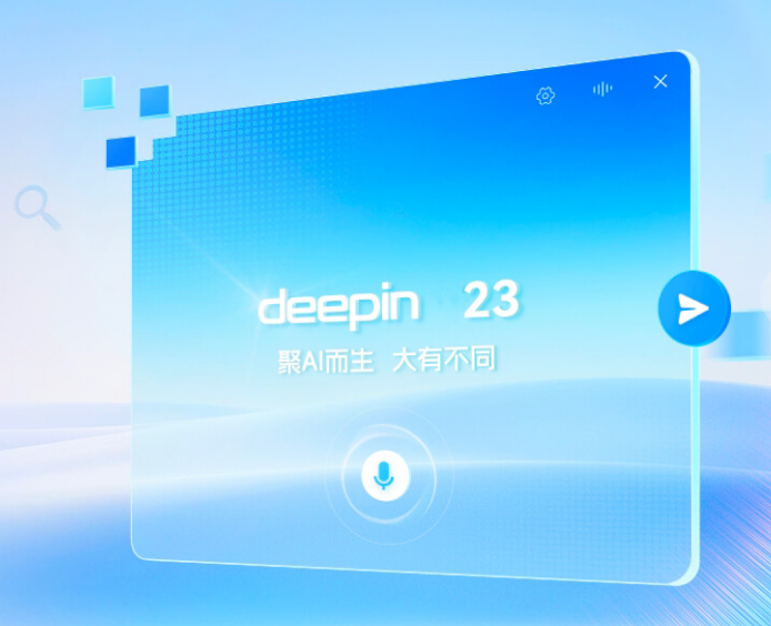 deepin23.1正式版下载_Linux deepin 23.1镜像iso下载 (国产Linux系统)-第1张图片-力界网 deepin23.1正式版下载_Linux deepin 23.1镜像iso下载 (国产Linux系统)-第1张图片-力界网