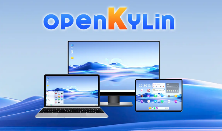 openKylin2.0 SP1下载_开放麒麟V2.0 SP1官方X86版本下载(国产linux系统)-第1张图片-力界网 openKylin2.0 SP1下载_开放麒麟V2.0 SP1官方X86版本下载(国产linux系统)-第1张图片-力界网