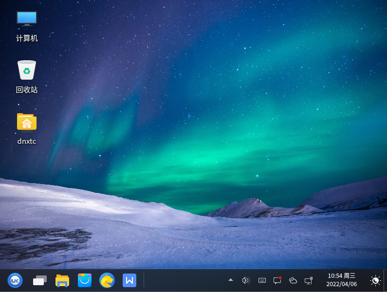 银河麒麟桌面操作系统 V10 SP1官方X86_64版本(国产Linux系统)-第1张图片-力界网 银河麒麟桌面操作系统 V10 SP1官方X86_64版本(国产Linux系统)-第1张图片-力界网