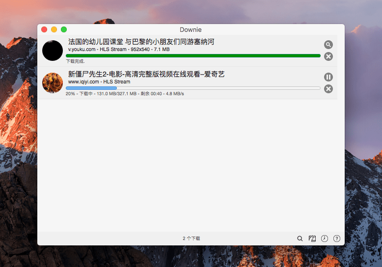 Downie for Mac v4.12.8 苹果在线音视频下载软件特别版-第2张图片-力界网 Downie for Mac v4.12.8 苹果在线音视频下载软件特别版-第2张图片-力界网