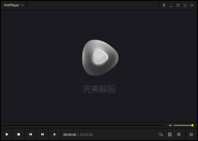 PureCodec 2026.06.06 全能完美解码播放器中文免费版-第2张图片-力界网