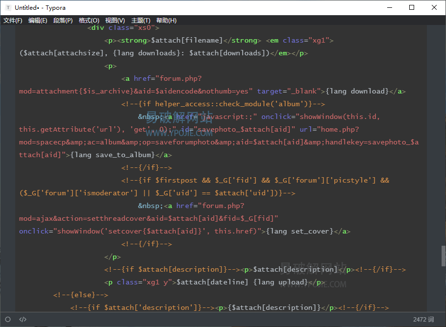 Typora Win 1.13.2 / Mac 1.13.7 文本编辑软件VIP解锁版-第2张图片-力界网 Typora Win 1.13.2 / Mac 1.13.7 文本编辑软件VIP解锁版-第2张图片-力界网