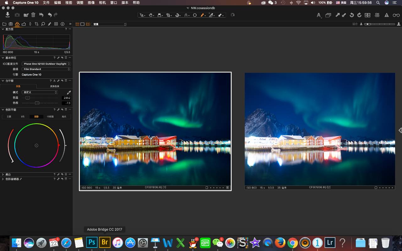 Capture One Pro v16.8.0.3565 飞思摄影后期处理软件-第8张图片-力界网 Capture One Pro v16.8.0.3565 飞思摄影后期处理软件-第8张图片-力界网