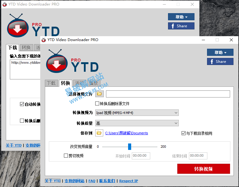 YTD Video Downloader v12.3.11 油管视频下载工具-第2张图片-力界网 YTD Video Downloader v12.3.11 油管视频下载工具-第2张图片-力界网