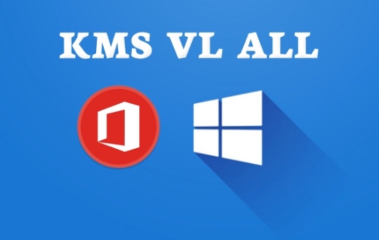 KMS-VL-ALL-AIO V55.0 Office和Win11批处理激活工具-第2张图片-力界网