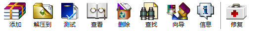 WinRAR v7.20 老牌解压缩软件及授权KEY无广告弹窗版-第4张图片-力界网 WinRAR v7.20 老牌解压缩软件及授权KEY无广告弹窗版-第4张图片-力界网