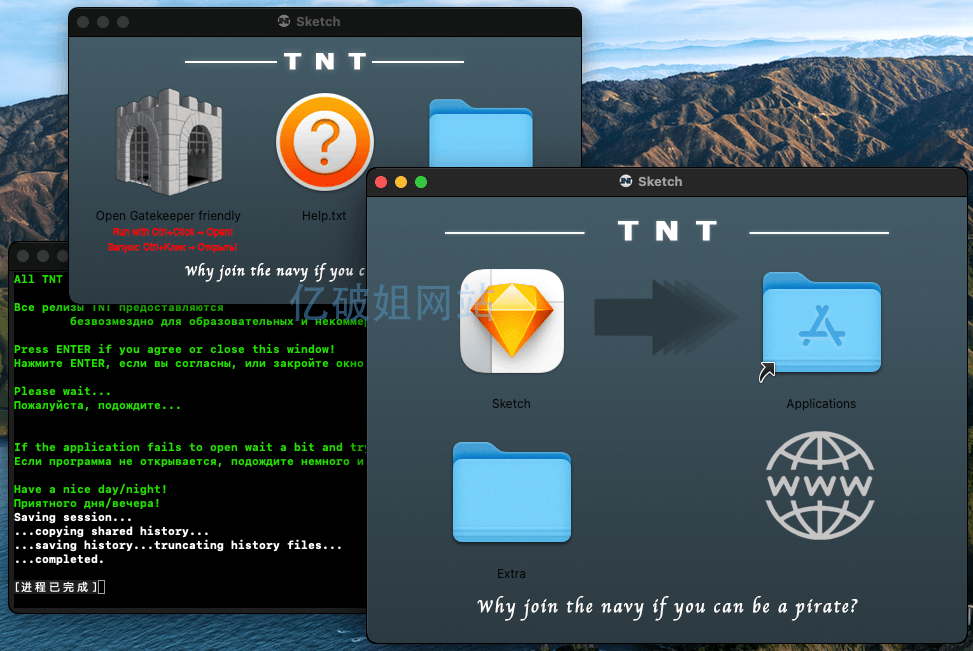 Sketch for Mac 2025.2.1 矢量图编辑UI/UX原型制作软件-第2张图片-力界网 Sketch for Mac 2025.2.1 矢量图编辑UI/UX原型制作软件-第2张图片-力界网