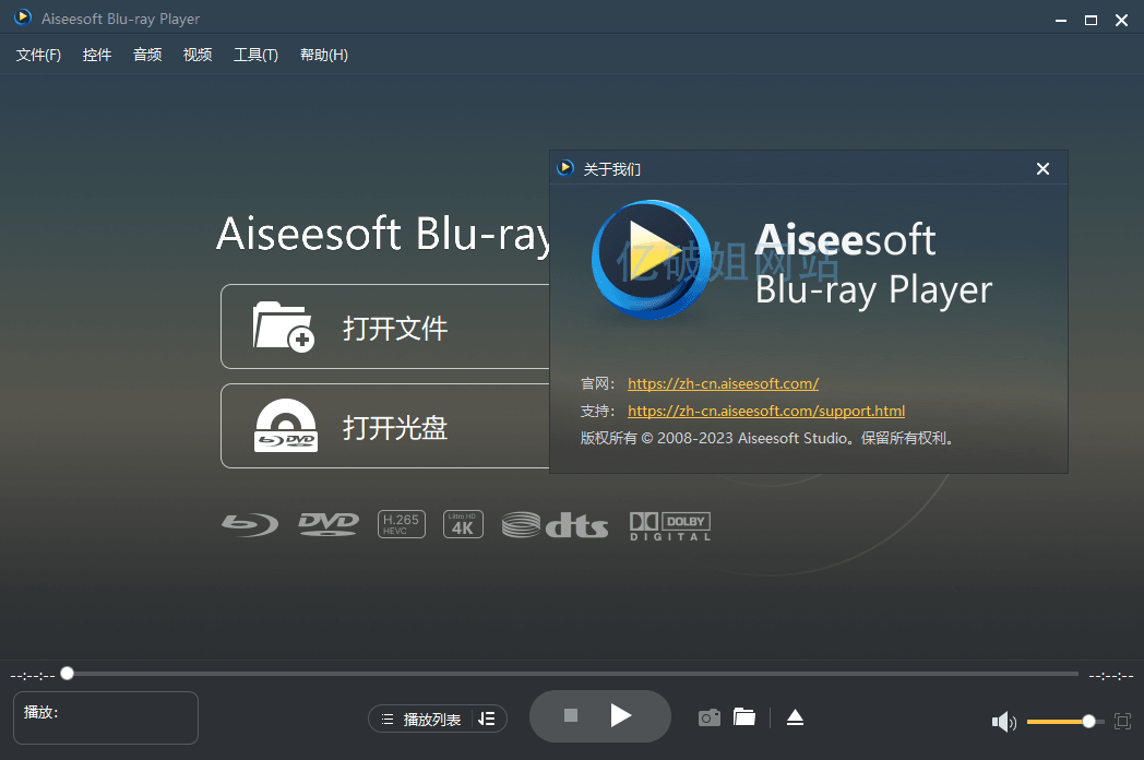Aiseesoft Blu-ray Player for Mac v6.6.60 苹果直装版-第2张图片-力界网 Aiseesoft Blu-ray Player for Mac v6.6.60 苹果直装版-第2张图片-力界网