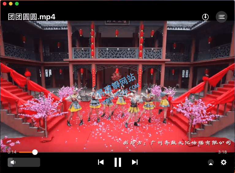 Elmedia Player Pro for Mac v8.21.0 视频播放器苹果版-第2张图片-力界网 Elmedia Player Pro for Mac v8.21.0 视频播放器苹果版-第2张图片-力界网