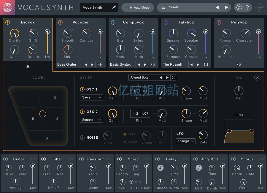 iZotope Nectar Plus for Mac v3.9.0 音乐人声混音插件-第2张图片-力界网 iZotope Nectar Plus for Mac v3.9.0 音乐人声混音插件-第2张图片-力界网