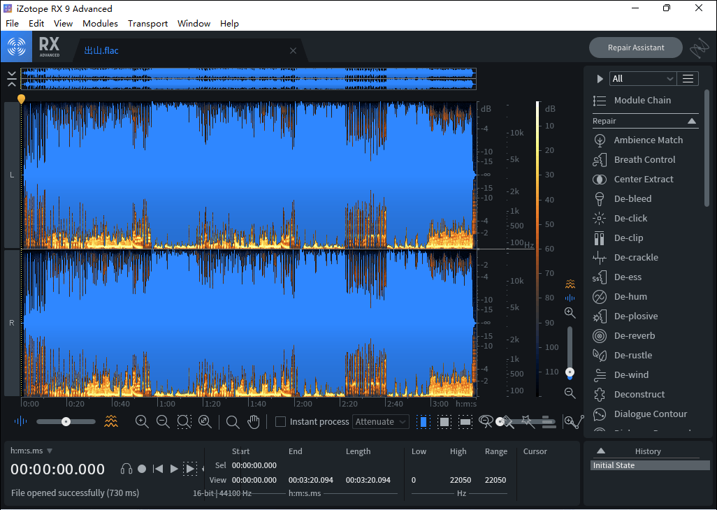 iZotope RX 9 Advanced Mac v9.0.0 苹果音频编辑软件-第2张图片-力界网 iZotope RX 9 Advanced Mac v9.0.0 苹果音频编辑软件-第2张图片-力界网
