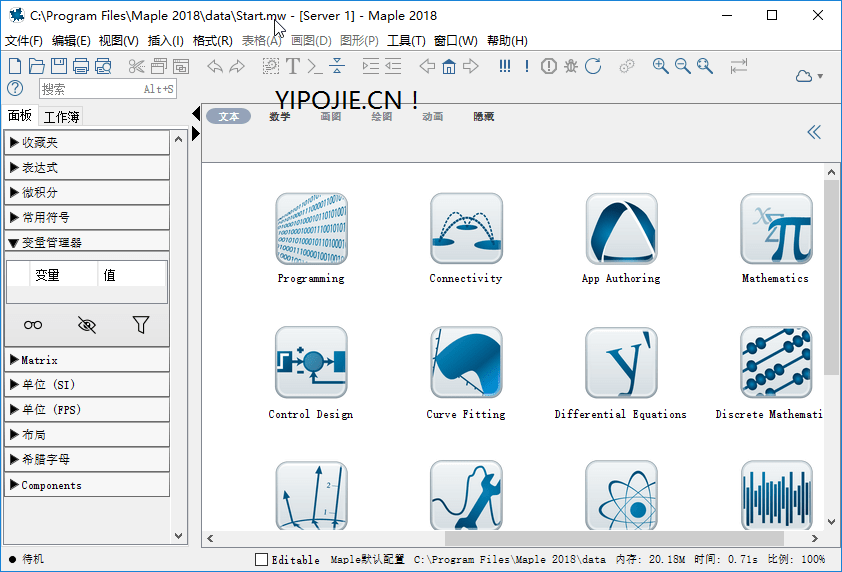 Maplesoft Maple for Mac 2018.1 数学和工程计算软件-第2张图片-力界网 Maplesoft Maple for Mac 2018.1 数学和工程计算软件-第2张图片-力界网