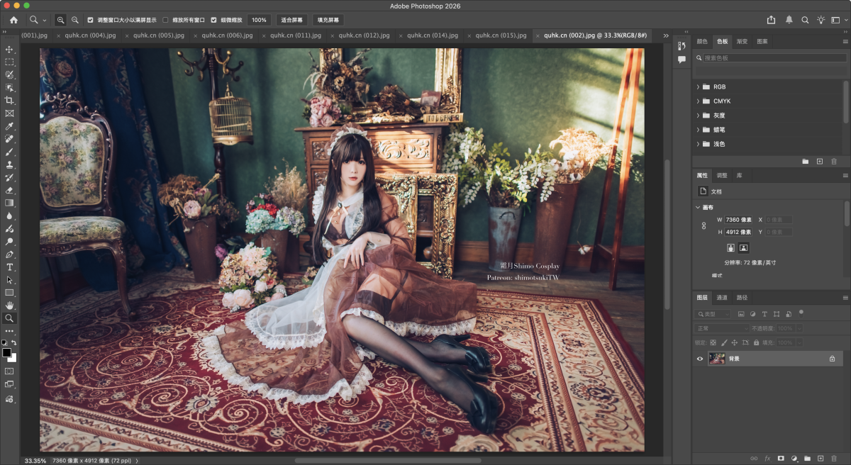 Adobe Photoshop 2026 Mac版 PS工具 27.3.1-第4张图片-力界网