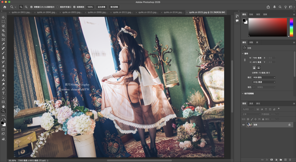 Adobe Photoshop 2026 Mac版 PS工具 27.3.1-第5张图片-力界网