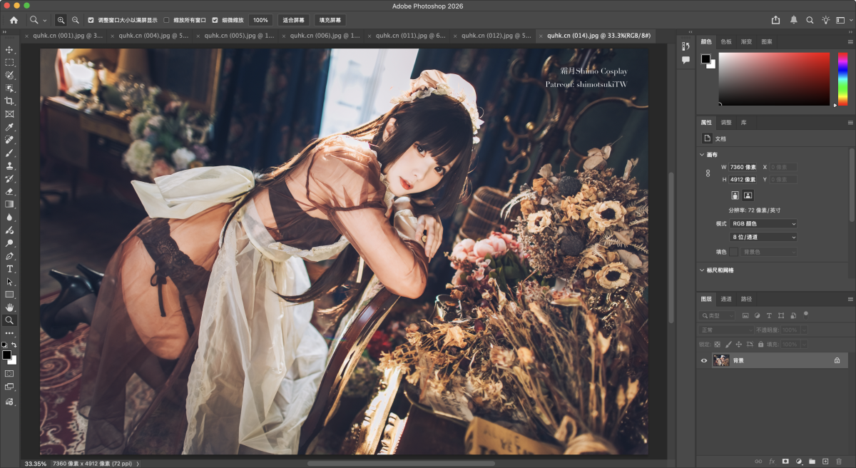 Adobe Photoshop 2026 Mac版 PS工具 27.3.1-第6张图片-力界网