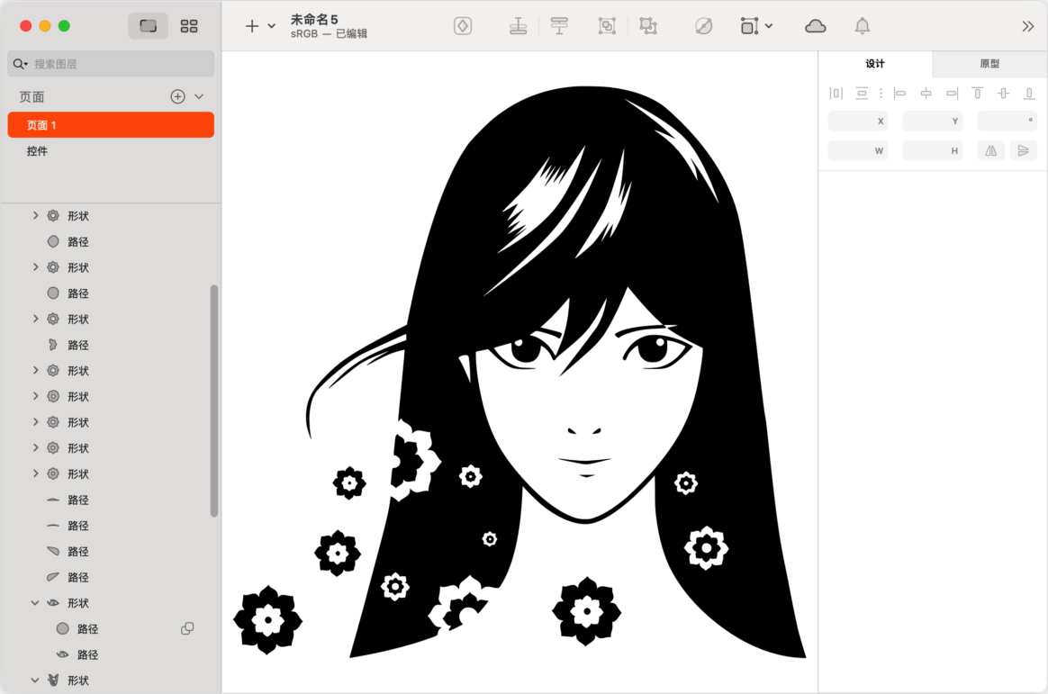 Sketch Mac版  矢量图设计工具 Mac图像制作-第2张图片-力界网