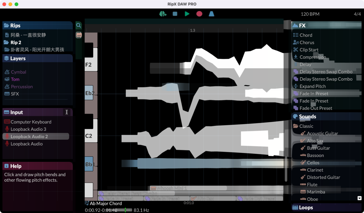 Hit Mix RipX DAW PRO Mac版 音频编辑软件-第5张图片-力界网