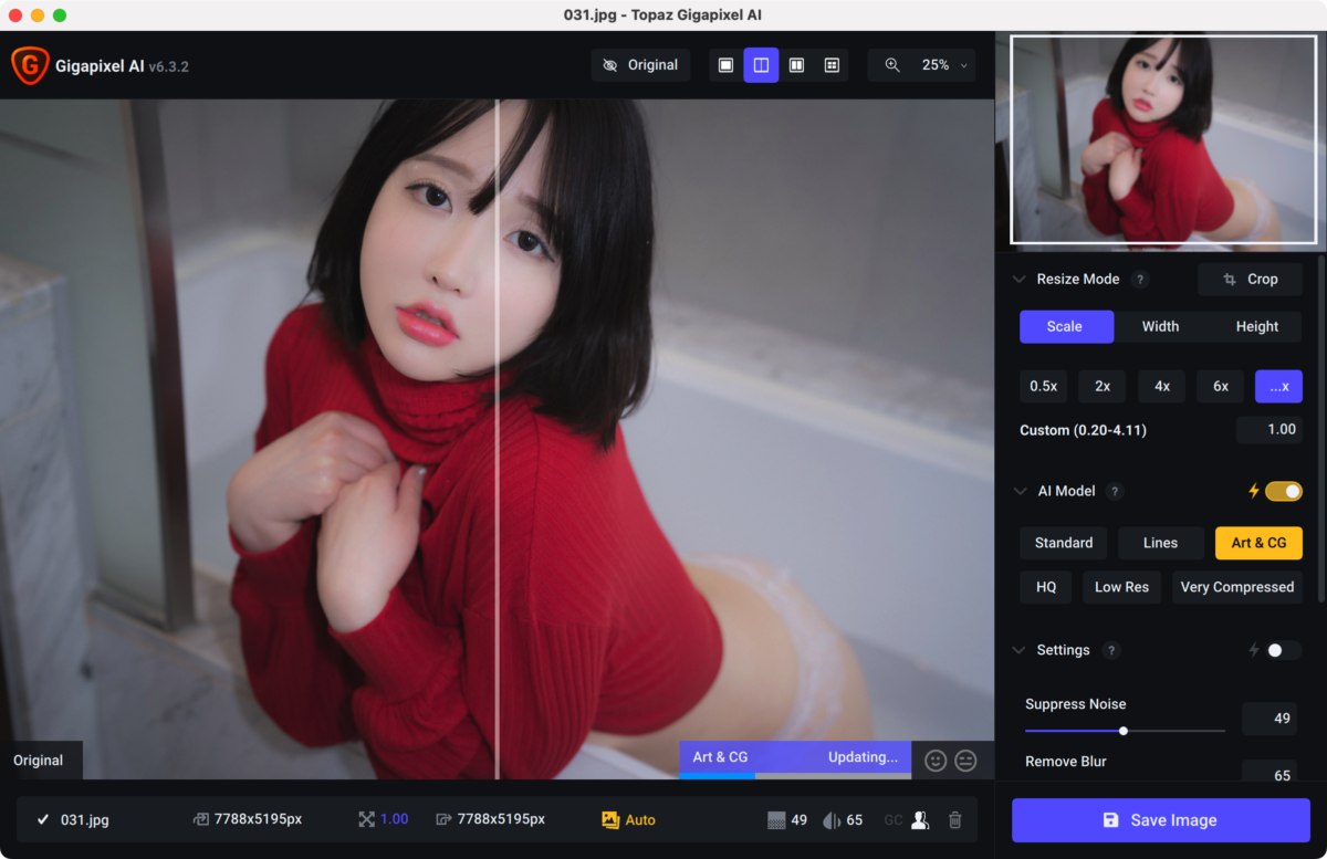 Topaz Gigapixel AI Mac版 AI无损放大照片600%-第6张图片-力界网