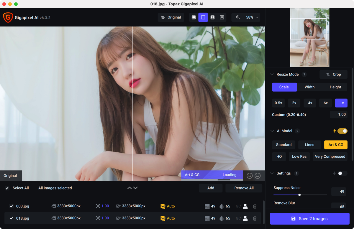 Topaz Gigapixel AI Mac版 AI无损放大照片600%-第7张图片-力界网
