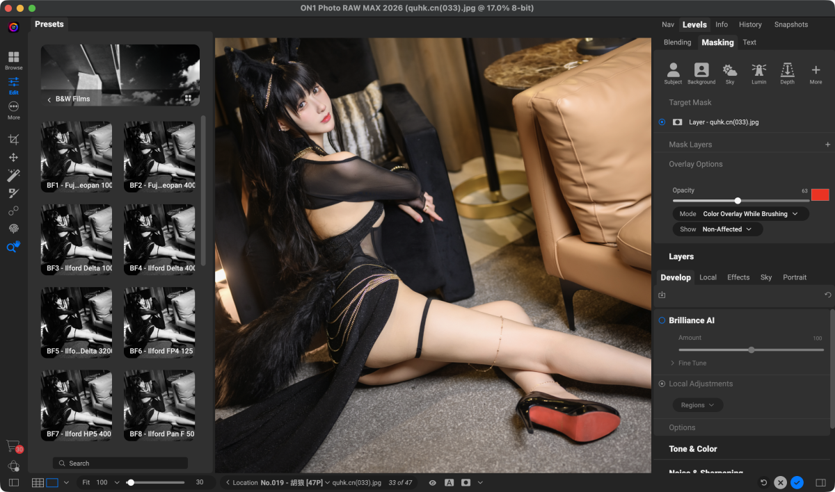 ON1 Photo RAW MAX 2026 Mac版 图像处理工具-第5张图片-力界网